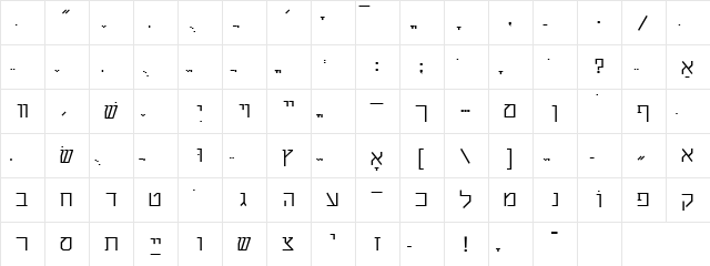 Shalom Stick  glyph index