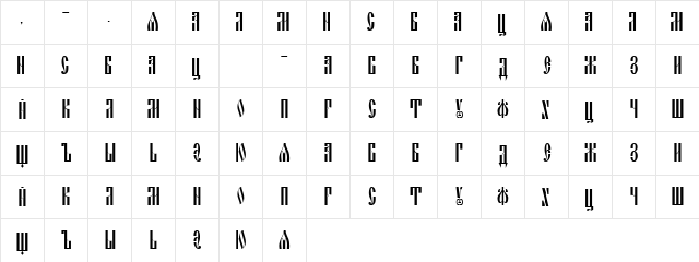 Slavjanic Normal  glyph index