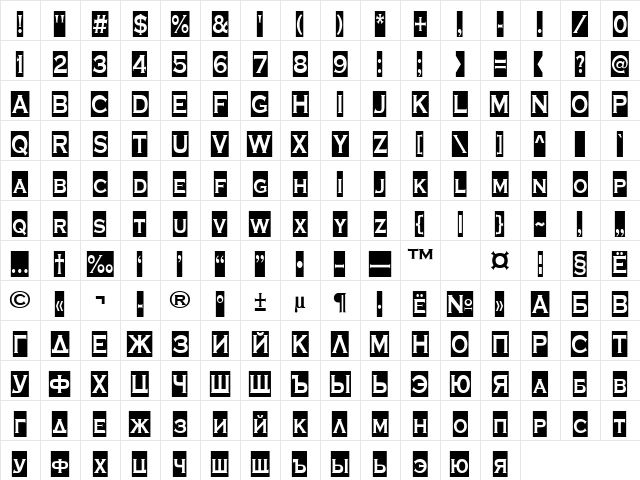 a_CopperGothCm Demi  glyph index