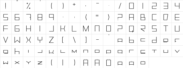Trancemission Light  glyph index