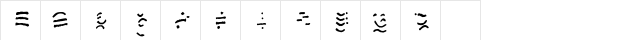 Babel Medium  glyph index
