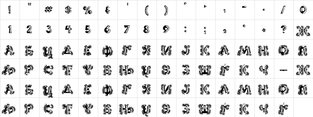 X_Cactus Black  glyph index