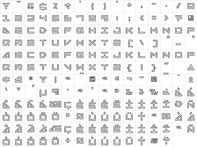Abduction II Regular  glyph index