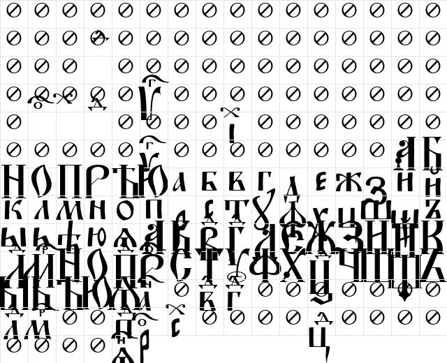 Irmologion EtceteraTitles Normal  glyph index