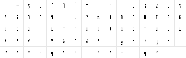 The Distance Lcd Regular  glyph index