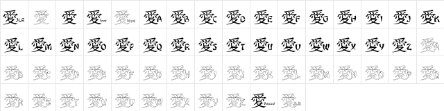 JLR Chinese Love Regular  glyph index