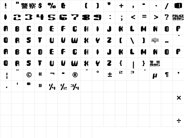 Spinner Regular  glyph index