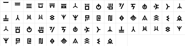 Art Of Creation _ Final Regular  glyph index