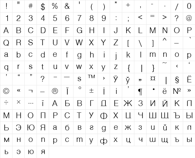 Vanta Light Plain  glyph index