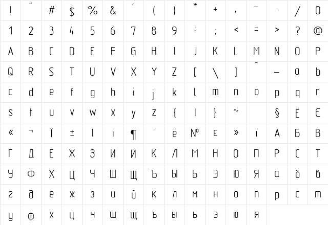 GOST type A Regular  glyph index