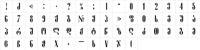 Pakizi Regular  glyph index