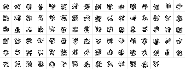 DF Ancestor ITC Regular  glyph index