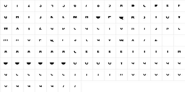 Strip Line Down  glyph index