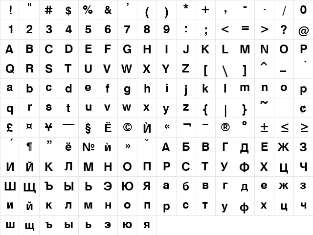 Hebar Bold  glyph index