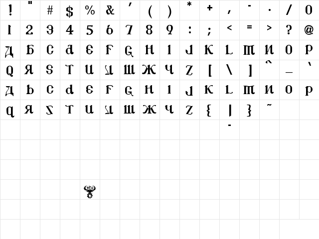 CSAR Regular  glyph index
