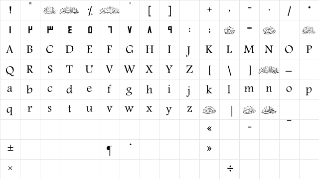 SC_SHARJAH REGULAR  glyph index