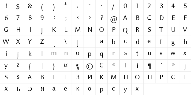 CelesteSans CelesteSans  glyph index