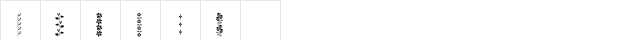 KR Vertical Flair Regular  glyph index