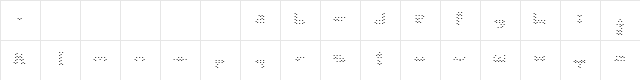 N.E. New Newbix12 Regular  glyph index