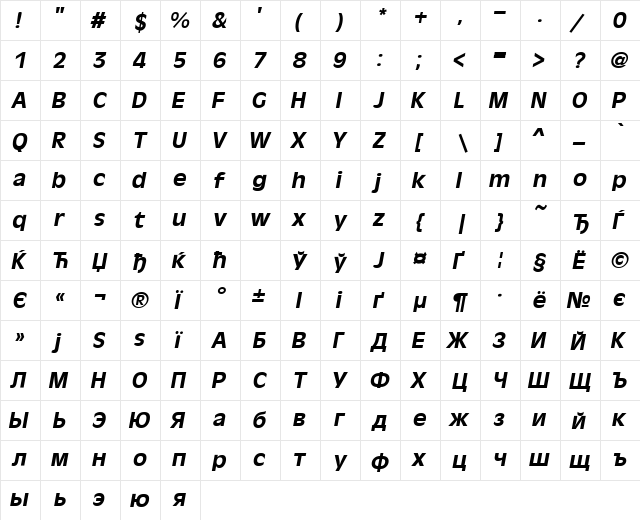 Oliver Bold Italic  glyph index