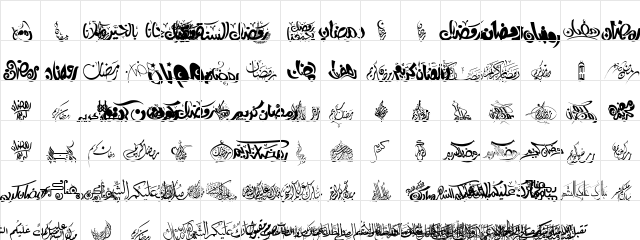 AraSym Ramadan 2 Regular  glyph index