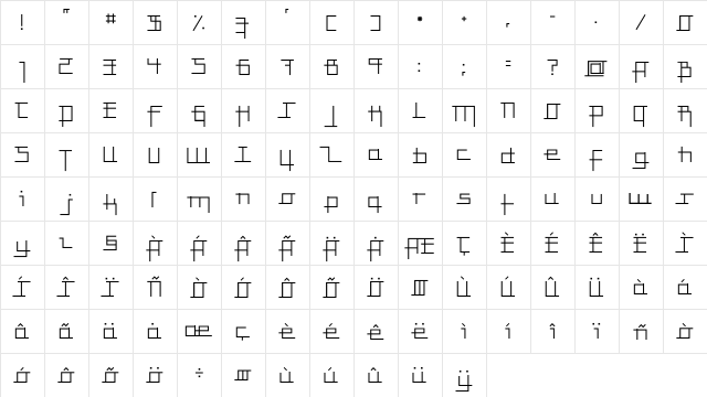 TG Mondrian Light  glyph index