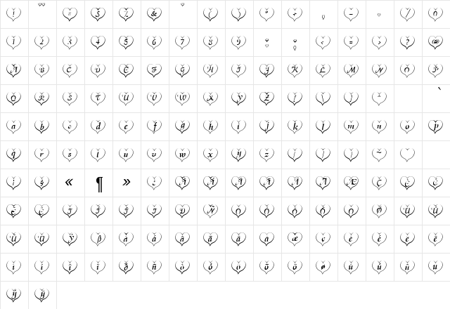 HeartWhite Becker Normal  glyph index