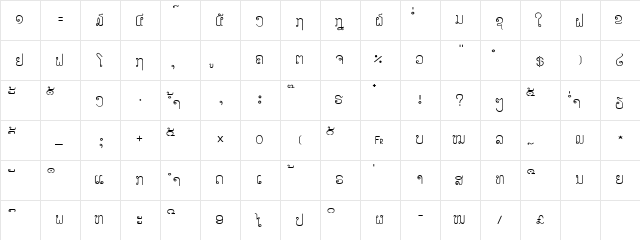 alice_4 Medium  glyph index
