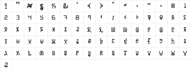 Spiritual Warfare Regular  glyph index