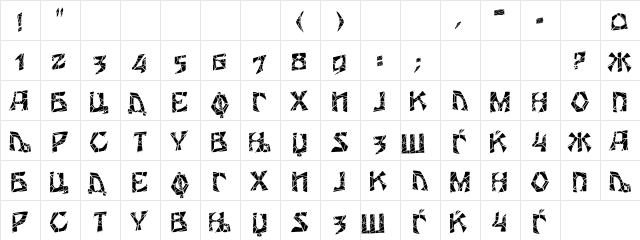 X_Spider Heavy  glyph index