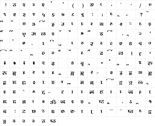 AkrutiDevChampa Normal  glyph index