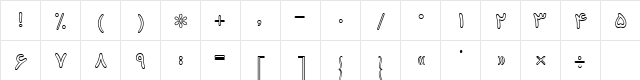 B Koodak Outline Regular  glyph index