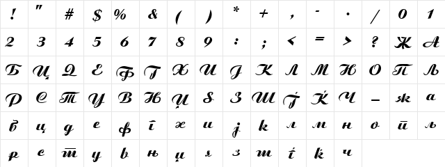 C_Ariston Extra-Bold  glyph index