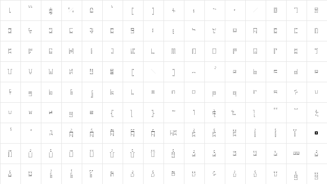 India Snake Pixel Labyrinth Gam Light  glyph index