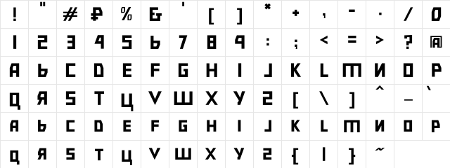 Bolshevik Lgt  glyph index