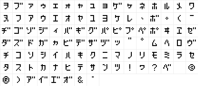 HachipochiEightKt Regular  glyph index