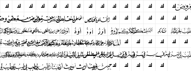 Mcs Letter Word 4 Normal  glyph index