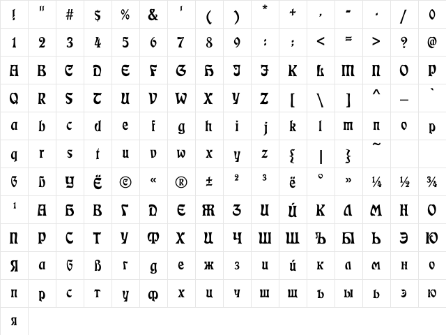 EckmannC Regular  glyph index