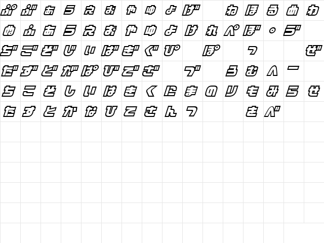 D3 Cosmism Hiragana Oblique Regular  glyph index