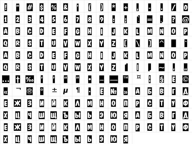 a_DomInoTitulSl Bold  glyph index