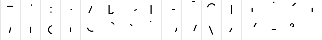 DearJohn-Bold Regular  glyph index