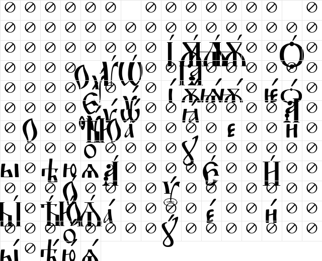 Irmologion Acute Normal  glyph index