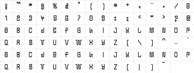 Hair Pin Regular  glyph index