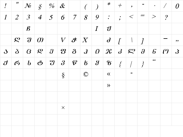 Lit Mtavr_It Regular  glyph index