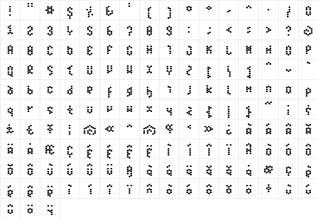 Hive Regular  glyph index