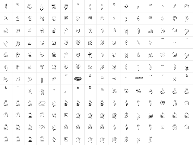 Ben-Zion 3D Regular  glyph index
