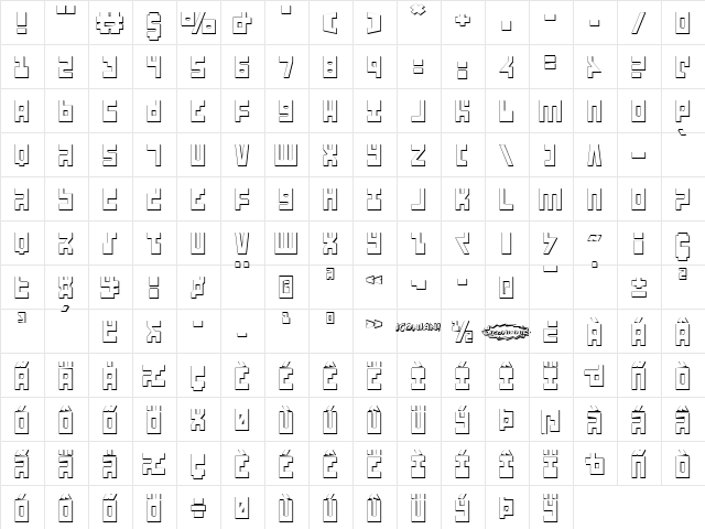 UFO Hunte 3D Regular  glyph index