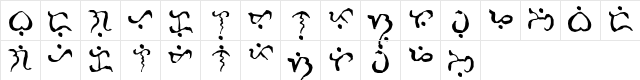 Alibata Italic  glyph index
