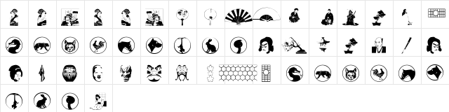 Asian Dings Regular  glyph index