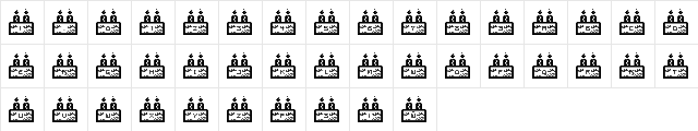 z.happ2y eYe/FS Regular  glyph index